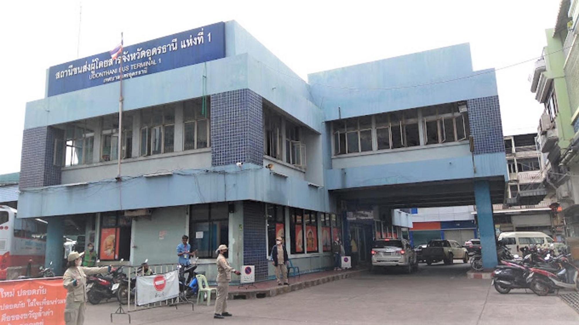 City Inn Udonthani Zewnętrze zdjęcie